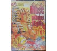 TeknoFilm - DVD - MOSE' PRINCIPE D'EGITTO - BOSS ITALIA