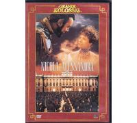 TeknoFilm - DVD - NICOLA E ALESSANDRA di Franklin J. Schaffner (1971) - EDIZIONI MASTER