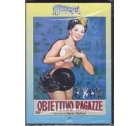 TeknoFilm - DVD - OBIETTIVO RAGAZZE di Mario Mattoli (1963) - EDIZIONI MASTER