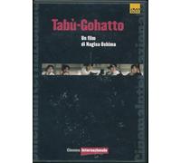 TeknoFilm - DVD - TABU' - GOHATTO di Nagisa Oshima (1999) - INTERNAZIONALE