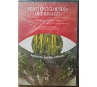 TeknoFilm - DVD - Videoenciclopedia dei ragazzi - I REGNI DELLA VITA (Il regno animale, Il mondo delle piante) 2006 - ARMANDO CURCIO EDITORE