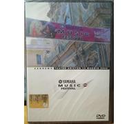 TeknoFilm - DVD - YAMAHA MUSIC FESTIVAL 2006 Sanremo Teatro Ariston 14 maggio - YAMAHA MUSICA