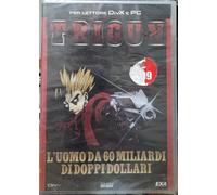 TeknoFilm - DViX - TRIGUN L'UOMO DA 60 MILIARDI DI DOPPI DOLLARI (Episodio 1) di Satoshi Nishimura (1998) - EXA