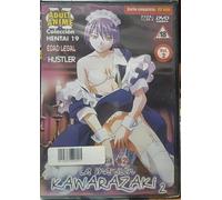 TEKNOFILM Hentai La Mansion Kawarazaki Volume 2 Episodi 3 e 4 PAGNOLO