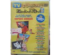 TEKNOFILM I Cartoni dello Zecchino d'Oro Volume 1