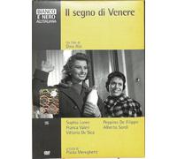 TEKNOFILM Il Segno di Venere