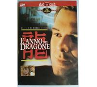 TEKNOFILM L'Anno del Dragone