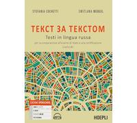 TEKST ZA TEKSTOM - (9788836005420) + Materiali didattici - Rebillo