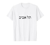 TEL Aviv Script ebraico Bold Black Typography Design Israele Maglietta con Stampa Grafica Economica