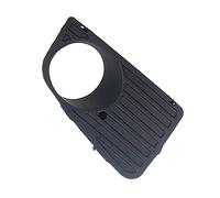 Telaio Leggero Compatibile Con Per Crafter 2006 2007 2008 2009 2010 2011-2017 Paraurti Anteriore Griglia Di Copertura Fendinebbia Sinistra Destra 2E0807675 2E0807676