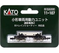 Telaio motorizzato motorizzato Kato Made in Japan 11-107 per scala N