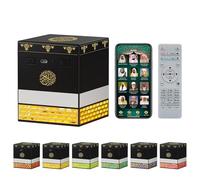 Telawah Kaaba Koran Night Light Telecomando per riprodurre 114 Suren dal Corano, lettore musicale MP3 con 18 recitatori e 16 traduzioni