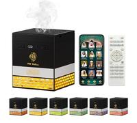 Telawah Kaaba Luce Notturna Corano e Bakhoor, telecomando e altoparlante controllato da App, altoparlante Bluetooth Azan a Variabile Colore