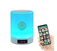Telawah Quran Altoparlante Lampada con Telecomando, LED Portatile Bluetooth Touch Cube Lettore Musicale MP3 Luce Notturna Coranica Azan Altoparlante Comodino Lampada da Tavolo per Esterni