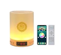 Telawah Quran Altoparlante Lampada con Telecomando, LED Portatile Bluetooth Touch Cube Lettore Musicale MP3 Luce Notturna Coranica Azan Altoparlante Comodino Lampada da Tavolo per Esterni