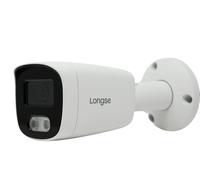 Telecamera 8MP Longse bullet per videosorveglianza led visione notturna a colori