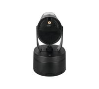 ABUS PPIC46520 telecamera di sorveglianza Telecamera di sicurezza