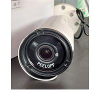 TELECAMERA AHD BULLET 5MP, 2.8, 12MM, IR40M COMELIT AHBCAMS05VA