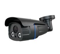 Telecamera bullet 5MP 4 in 1 ottica varifocale 2,8 12 mm Visione notturna 60 mt