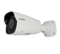 TELECAMERA IP POE 5 MPX VIDEO ANALISI VARIFOCALE 3.3 12 MM SMART ULTRA HD UHD