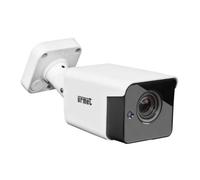 Telecamera Bullet Urmet AHD 5M ottica 2,8-12mm AF 1096/406