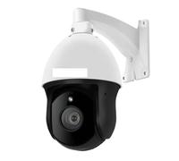 Telecamera CCTV di sorveglianza di sicurezza IP POE Dome PTZ da esterno | Risoluzione 4K da 8 MP, zoom varifocale 30X, H.265, audio bidirezionale