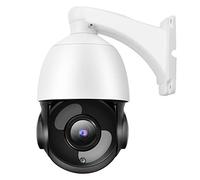 Telecamera Cupola 5MP, Zoom Ottico 30X 4-in-1 AHD/TVI/CVI/CVBS PAL Telecamera Videosorveglianza Sicurezza Esterna con Funzione PTZ, IP66 Impermeabile, Visione notturna 50 m