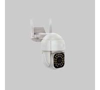 TELECAMERA DA ESTERNO MOTORIZZATA WIRELESS SMART Citofonia Videosorveglianza