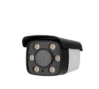Telecamera Di Rete A Colori Diurna E Notturna Telecamera Di Sorveglianza Hd Semisferica A Luce Nera Calda Hd Zero Noise Ripristina La Qualità Del Suono Puro