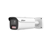 TELECAMERA DI SICUREZZA DAHUA TECHNOLOGY IP Dahua WizMind Bullet 4MP 2, Funzione visione notturna