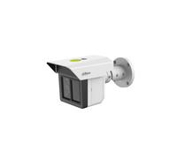 Telecamera di sicurezza Dahua Technology WizMind DH-IPC-MFW5241T2P-E3-ASE-0360/1200/2500B Telecamera di sicurezza IP a torretta Telecamera di sicurezza IP per interni ed esterni 2960 x 1688 pixel Soff