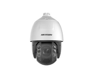 TELECAMERA DI SICUREZZA HIKVISION DS-2DE7A225IWG1-E - 2MP Full HD, Visione notturna 200 m, Rilevamento movimento, Funzione visione notturna