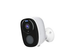 Telecamera di sicurezza solare UHD 2K 2.4 Rilevazione PIR esterna Faretto audio a vie con batteria ricaricabile for interni Rilevamento del movimento(Only Battery Camera)