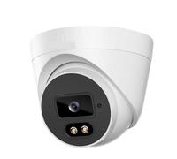 Telecamera di sicurezza, telecamera AHD con rilevamento del volto 4K 8MP, videosorveglianza CCTV da 5MP, sicurezza domestica, telecamere analogiche a cupola a colori for visione notturna, for sicurezz
