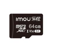 Telecamera di sorveglianza esterno/interno 2K IMOU Wi-Fi