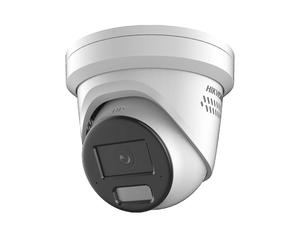 Telecamera di sorveglianza Hikvision DS-2CD2386G2H-IS2U 8 MP (4K UHD) non specificato - Nouvo