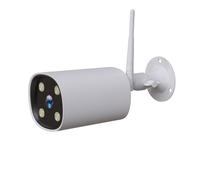 TELECAMERA DI SORVEGLIANZA WIBY ESTERNO IP CAMERA WIRELESS SICUREZZA SC336-WBA3