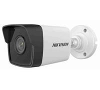 TELECAMERA EASY IP 1.0+ BULLET IP OTTICA FISSA H.265+ 4MP Human&Vehicle Detec...
