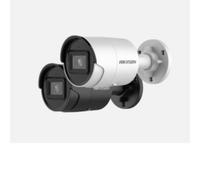 TELECAMERA EASY IP 4.0 ACUSENSE