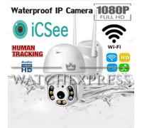 TELECAMERA ESTERNA 2024 WIRELESS APP ICSEE PTZ VIDEOSORVEGLIANZA WIFI FULL HD