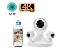 TELECAMERA ESTERNA TELECAMERE INTERNA ICSEE CAM PTZ HD WIFI VIDEOSORVEGLIANZA