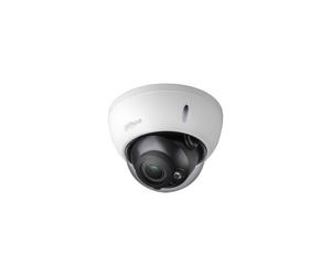 Telecamera HDCVI Starlight 2 MP Zoom Motorizzato 2,7-13,5mm Dahua HAC-HDBW2241RZ