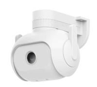 TELECAMERA IMILAB EC5 PROIETTORE BIANCO NEW