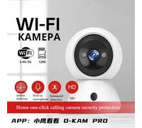 Telecamera IP 1080P 2MP Tuya Smart Home WiFi per interni Telecamera di sorveglianza wireless Monitoraggio automatico Baby monitor di sicurezza