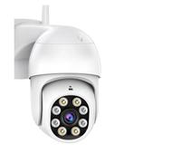 Telecamera IP con zoom digitale 5X Outdoor 1080P HD PTZ AI Rilevazione umana Speed Dome 8MP 4K Telecamera di sicurezza con tracciamento automatico(8MP Camera)