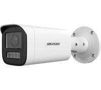 Telecamera IP HIKVISION DS-2CD1643G2-LIZU 4MP, 2.8-12mm, WDR, IP67