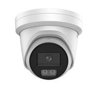 TELECAMERA IP HIKVISION DS-2CD2387G3-LIS2UY/SL(2.8MM), Funzione visione notturna