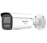 TELECAMERA IP HIKVISION DS-2CD2T87G3-LIS2UY/SL, Funzione visione notturna