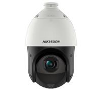 Telecamera IP PTZ 4Mpx varifocale 5-75 mm IR fino a 100 m micro SD di Hikvision