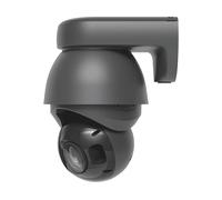 UbiQuiti UVC-AI-PTZ-PRECISION-B Nuovo
